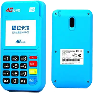 中卫拉卡拉电签版扫码POS机