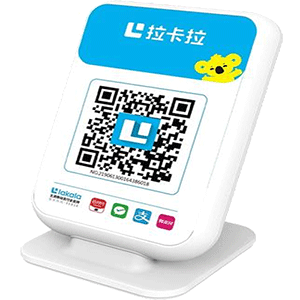 中卫拉卡拉收款云音箱